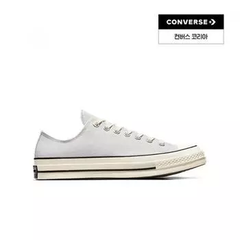 Converse Chuck 70 Seasonal Color Persise A06528c 245*