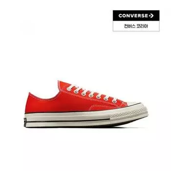 Converse Chuck 70 сезонный цвет Fever Dream A06527c 245*
