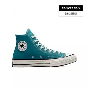 Converse Chuck 70 Tl Universe A05589c 255