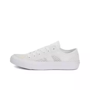 Converse Chuck Taylor All Star 2 Low Triple White Unisex Sneakers 155463C 38