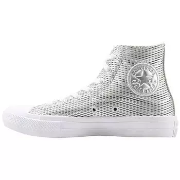 Converse Chuck Taylor All Star 2 Высокие перфорированные женские кеды металлик серебристого цвета белые 555798C