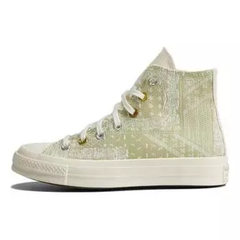 Converse Chuck Taylor All Star 70 Hi Bandana Vitality Зеленые кроссовки унисекс Egret Open-Sesame A04496C 36