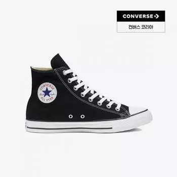 Converse Chuck Taylor All Star Classic Black M9160c 220
