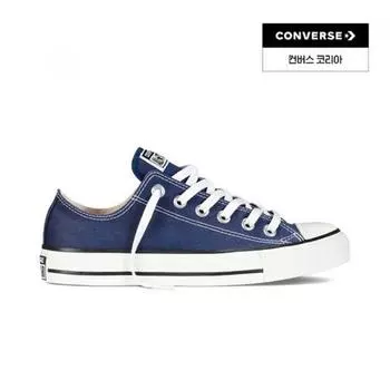 Converse Chuck Taylor All Star Classic Navy M9697c 220