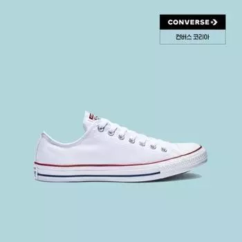 Converse Chuck Taylor All Star Classic оптический белый M7652c 220