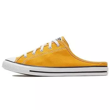 Converse Chuck Taylor All Star Dainty Mule Slip Sunflower Женские кроссовки желто-белые 567947C