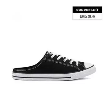Converse Chuck Taylor All Star Dainty Mule черные 567945c 567945C/220