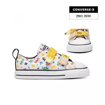 COnverse Chuck Taylor All Star Easy On Doodle White A07219c 130*