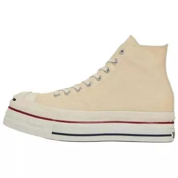 Converse Chuck Taylor All Star Hi doublet x Jack Purcell Ivory Unisex Sneakers 33301380 42.5