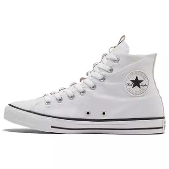 Converse Chuck Taylor All Star High Alt Exploration - Кроссовки унисекс белые серые хаки 170131C 39.5