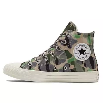 Converse Chuck Taylor All Star High Camo Женские кроссовки Коричневый Egret Пикантно-Зеленый 570779C