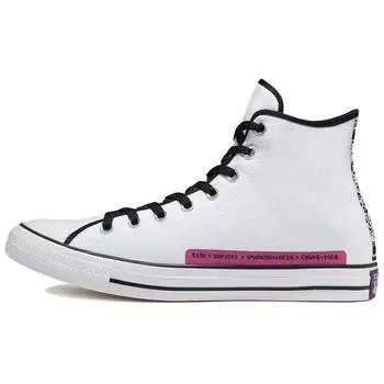 Converse Chuck Taylor All Star High Dramatic Nights - Кроссовки унисекс белые черные Bold-Wasabi 170851F 36.5