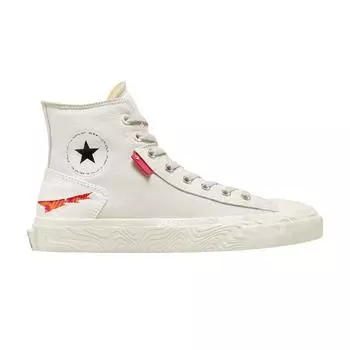 Converse Chuck Taylor All Star High Tear Away - Кроссовки унисекс Light Bone Кремовый Винтаж-Белый A00794C 46