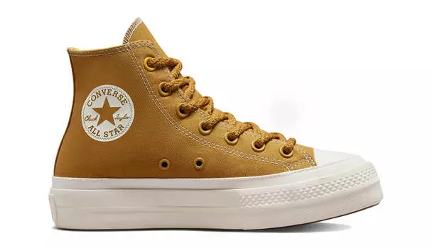 Converse Chuck Taylor All Star Lift 35 бежевый
