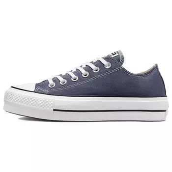Converse Chuck Taylor All Star Lift Low Purple Белые женские кроссовки Steel Black 571405C 39.5