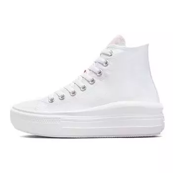 Converse Chuck Taylor All Star Move High Hybrid Floral - Бело-розовые женские кроссовки из пеноматериала 571577C 41.5