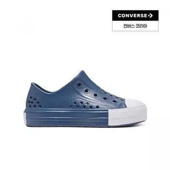 Converse Chuck Taylor All Star Playlight Cx Obsidian A06400c 190