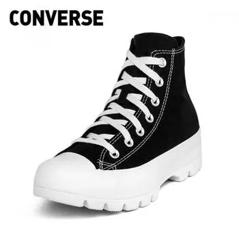 Converse Chuck Taylor All Star Rugged High 565901c 001 225