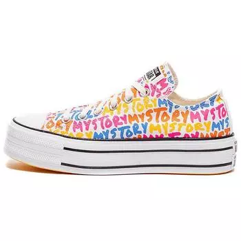 Converse Chuck Taylor All Star Женские кроссовки на платформе Low My Story разноцветные Egret Amarillo 570322C 39