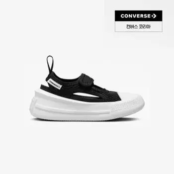 Converse Chuck Taylor Ultra Summer Sandals Black A03658c 150