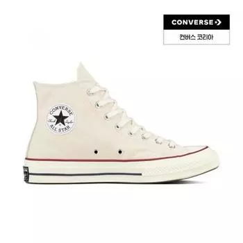 Converse Chuck Taylor Vintage 1970s Ivory 162053c 162053C/220