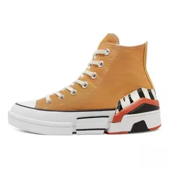 Converse CPX70 High Sunblocked - цинково-желтые женские кроссовки коричнево-черные Egret 567721C