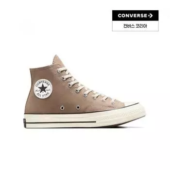 Converse Daegu Department Store Converse Chuck 70 Seasonal Color Vintage Cargo vintage cargo 230