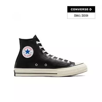 Converse Daegu Department Store Converse Chuck 70 Red Black black 225
