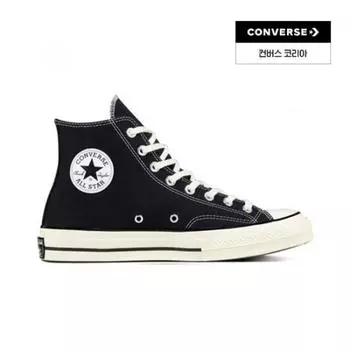 Converse Daegu Department Store Converse Chuck 70 Hi 3 Выбор 1 black 220