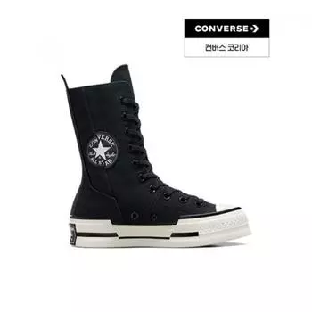 Converse Daegu Department Store Converse Chuck 70 Plus X Hi 230