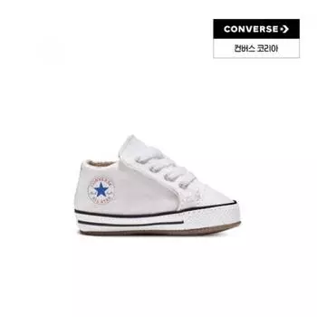 Converse Daegu Department Store Converse Chuck Taylor All Star Krypster White white 120