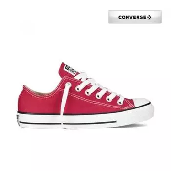 Converse Daegu Department Store Converse Chuck Taylor All Star Ox red 220