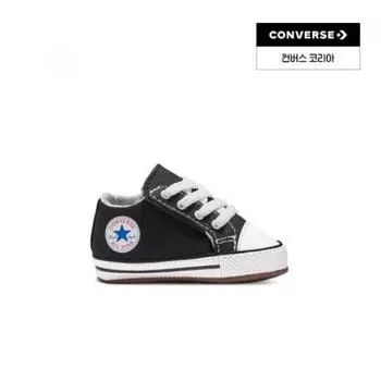 Converse Daegu Department Store Converse Chuck Taylor All Star Krypster Black black 120