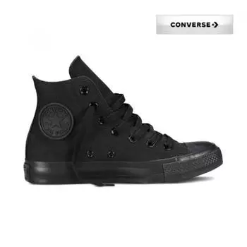 Converse Daegu Department Store Converse Chuck Taylor All Star Hi black 220