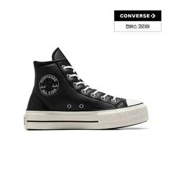 Converse Daegu Department Store Converse Converse Move Hi black 220