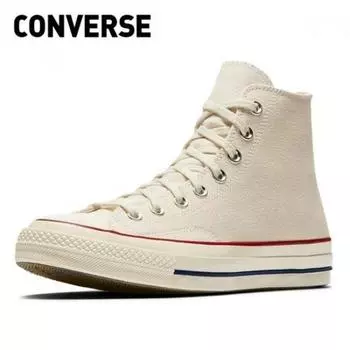 Converse Galleria Converse Chuck 70 Classic High 162053c 247 230