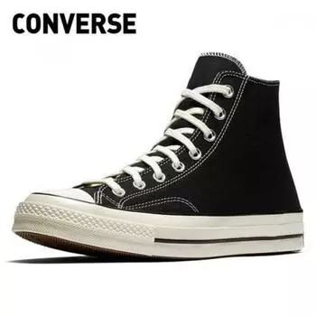 Converse Galleria Converse Chuck 70 Classic High 162050c 001 225