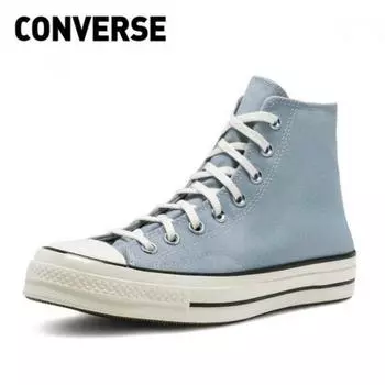 Converse Galleria Converse Chuck 70 Hi A04584c 484 230
