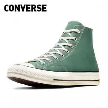 Converse Galleria Converse Chuck 70 Hi A06521c 304 230