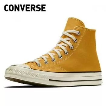 Converse Galleria Converse Chuck 70 Vintage Canvas High 162054c 721 230
