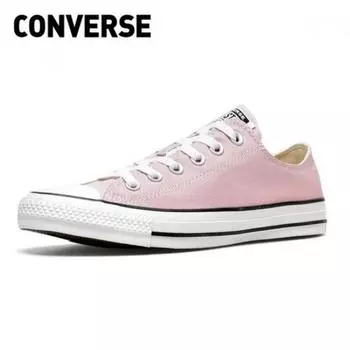 Converse GAlleria Converse Chuck Taylor All Star Row A04546c 535 225