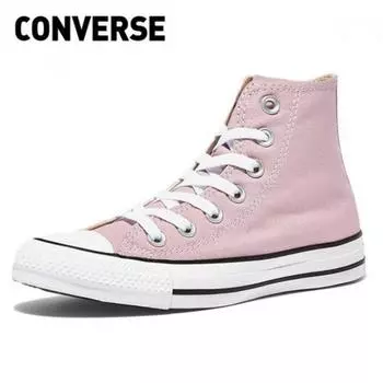 Converse GAlleria Converse Chuck Taylor All Star Hi A04542c 535 230
