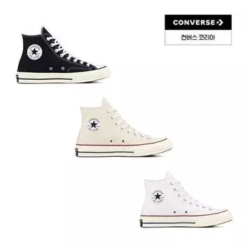 Converse Коллекция Chuck Taylor Vintage 1970-х годов 162050C/235