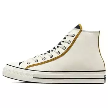 Converse Коричневые кроссовки унисекс Chuck 70 High Egret Hidden Trail кремово-черные A05626C 51.5