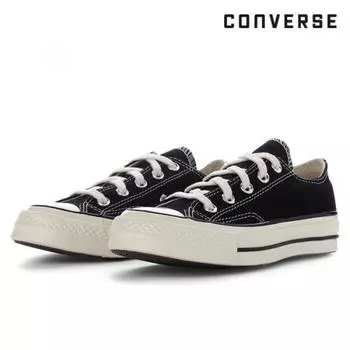 Converse Кроссовки Чака Тейлора 1970-х годов 225