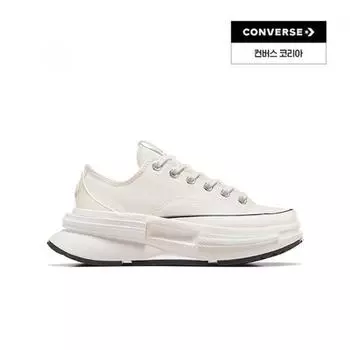 Converse Runstar Legacy Cx Egret A11490c 225