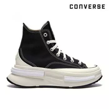 Converse Runstar Legacy Cx Future Comfort 260