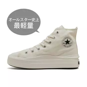 Converse Все Starlight Plts Ii Hi 31312521 белый 225