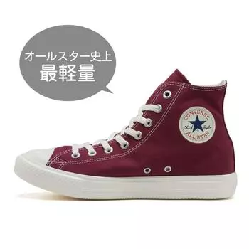 Converse Все Starlight Привет 31309500 Darkcherry 255