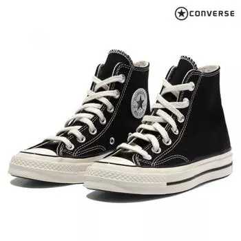 Converse Высокие кеды Чака Тейлора 1970-х годов 225